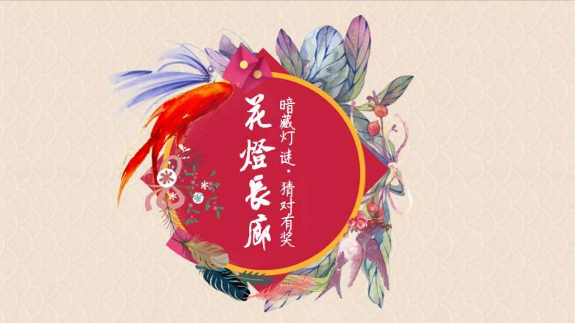 环境戏剧《旧厂房》