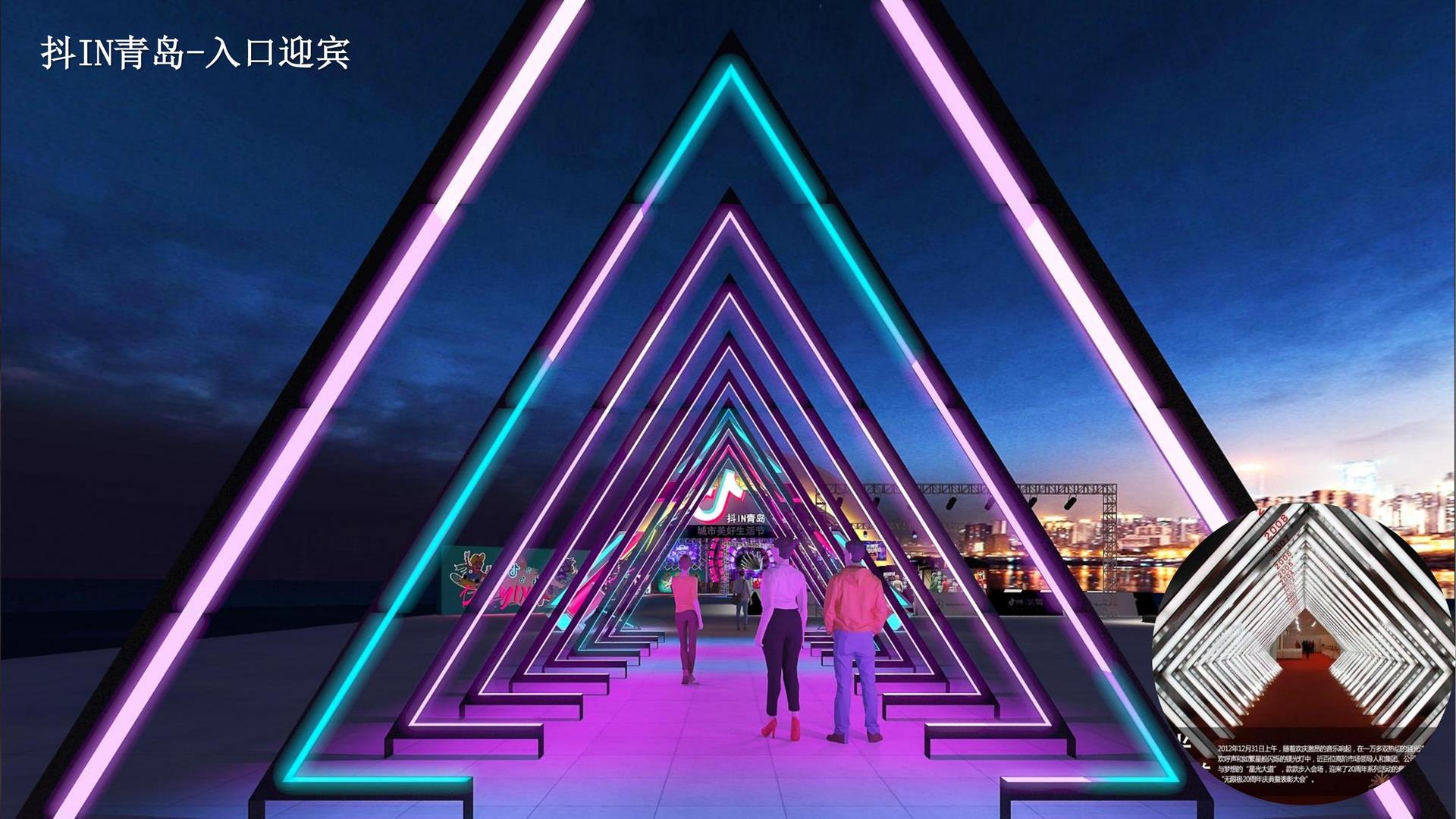 PG文化完成重点文化项目阶段性成果发布