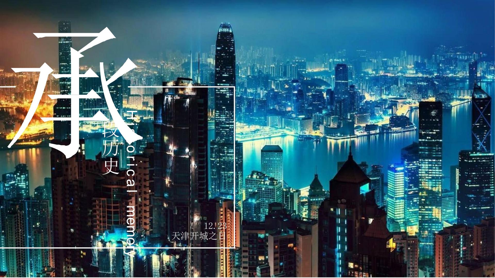 现代舞作品《呼吸之间》